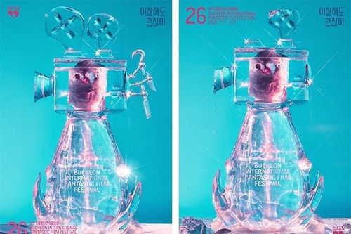 Khai mạc Liên hoan phim giả tưởng quốc tế Bucheon lần thứ 26