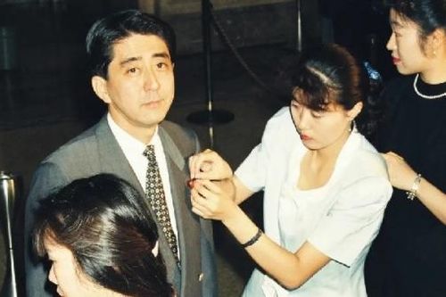 Cuộc đời cố Thủ tướng Nhật Bản Abe Shinzo qua những bức ảnh