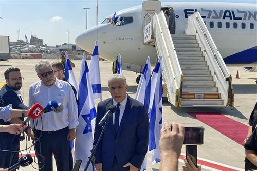 Israel-UAE thảo luận việc mở rộng thỏa thuận bình thường hóa quan hệ