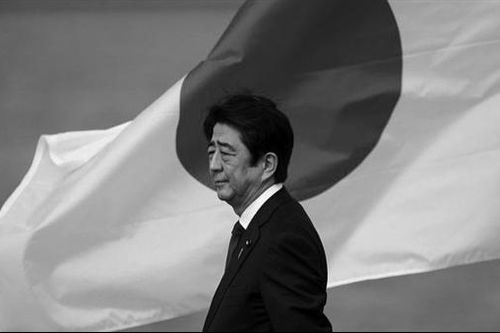 Nghi phạm ám sát ông Shinzo Abe 'bình thản lạ thường' khi lấy lời khai