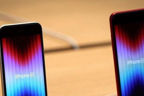 Apple giới thiệu tính năng chống do thám trên iPhone