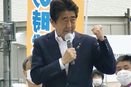 Vụ ám sát ông Shinzo Abe có thể ngăn chặn? Công tác an ninh làm dấy lên nhiều câu hỏi