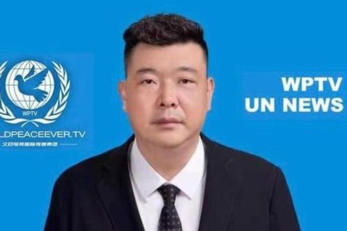 Trung Quốc có động thái mới giữa bê bối trùm ngân hàng dỏm