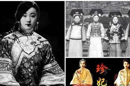 Câu nói của ái phi Thanh triều khiến Từ Hi Thái Hậu uất hận không quên