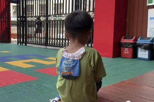 Phát hiện không phải là con ruột, bé trai bị cả dòng họ vứt bỏ tại trường mầm non
