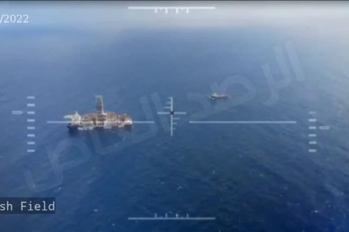 Hezbollah quyết tâm bảo vệ tài nguyên dầu khí của Liban