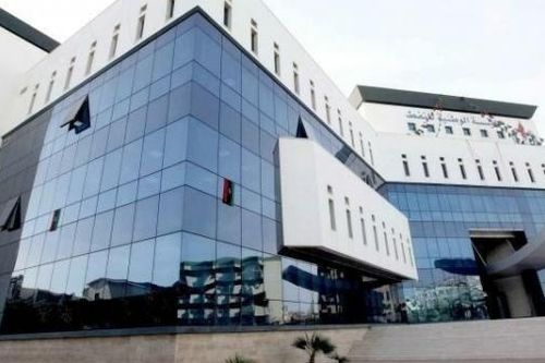 Công ty dầu mỏ chủ chốt của Lybia có chủ tịch mới