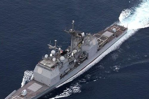 Lãnh thổ Guam của Mỹ chờ 'lột xác' về phòng thủ