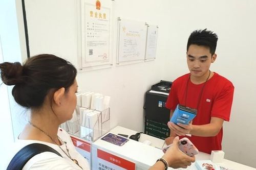 Việt Nam, Nhật Bản bị Trung Quốc bỏ lại trong trào lưu tiền mã hóa?