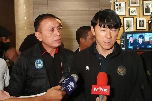 AFF khiến Indonesia thất vọng