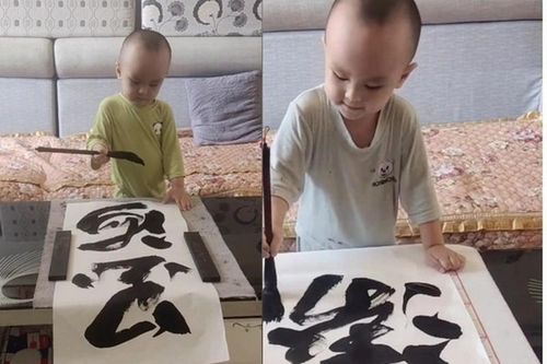 Bé trai Trung Quốc 3 tuổi gây sốt mạng vì tài viết thư pháp