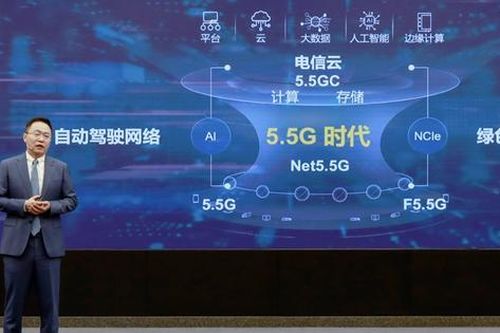 Đổi mới sáng tạo và thắp sáng kỷ nguyên 5.5G