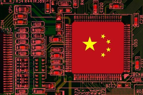 Cựu Giám đốc điều hành Quỹ công nghiệp bán dẫn Trung Quốc bị điều tra