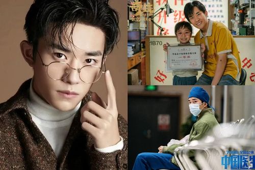 Mặc drama 'đi cửa sau' Dịch Dương Thiên Tỉ vẫn trở thành ứng viên nặng ký của giải Ảnh đế Bách Hoa