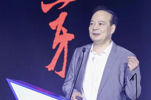 Zeng Yuqun - Vị vua trong ngành sản xuất pin điện Trung Quốc