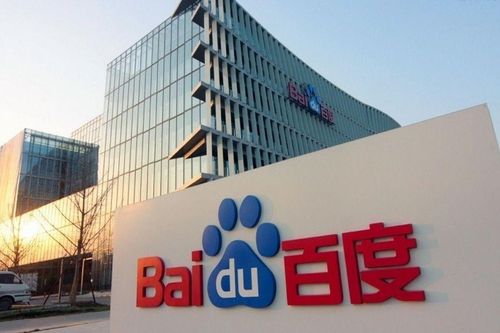 Baidu sẽ cho ra mắt xe tự lái vào năm 2023
