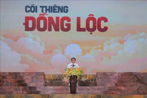 Nhiều hoạt động kỷ niệm 75 năm Ngày Thương binh - Liệt sĩ