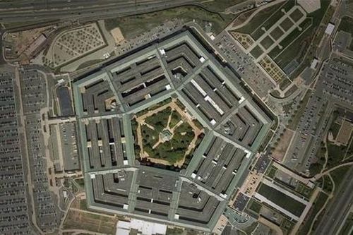 Lầu Năm Góc chính thức mở văn phòng điều tra UFO