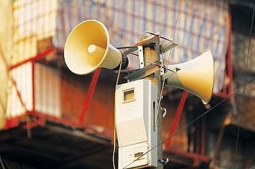 Hà Nội: 100% phường, thị trấn sẽ có bảng tin điện tử công cộng