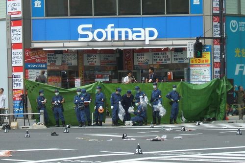Nhật Bản tử hình đối tượng thảm sát ở Akihabara năm 2008