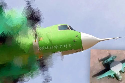 Những hình ảnh đầu tiên về KJ-600, máy bay chủ lực trên tàu sân bay Phúc Kiến