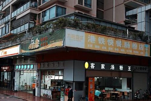 Trung Quốc: Lợi nhuận công nghiệp tăng lần đầu tiên kể từ tháng 3 nhưng vẫn còn nhiều bóng đen