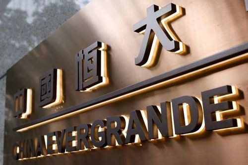 Evergrande đã tìm được bên muốn mua lại tòa nhà trụ sở tại Hong Kong