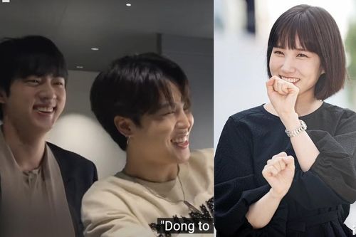 Park Eun Bin bật mí sự ra đời của hot trend 'Woo to the Young to the Woo', hóa ra liên quan tới người này