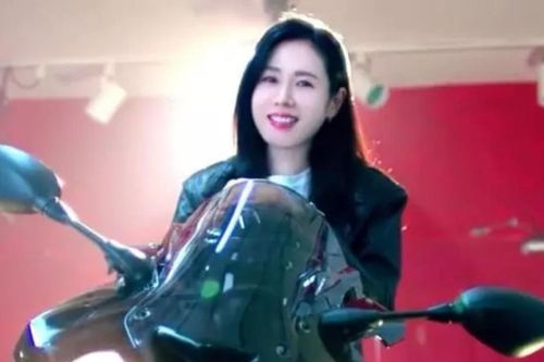 Lộ ảnh Son Ye Jin diện outfit cực ngầu, ngồi mô-tô hậu thông báo mang thai