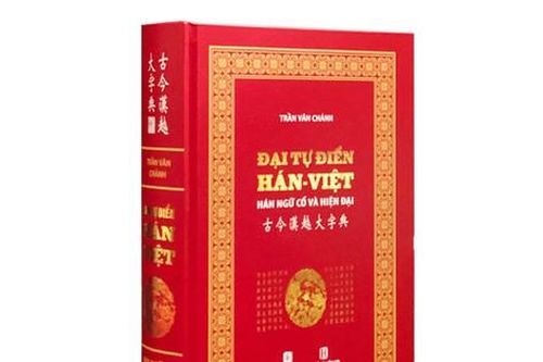 Đại tự điển Hán-Việt: công trình nghiên cứu công phu, nghiêm túc