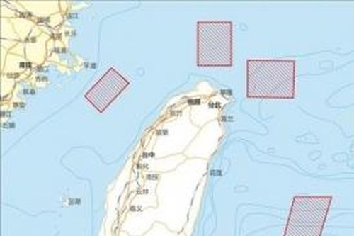 Cục Hàng không khuyến cáo các hãng bay Việt Nam tránh khu vực gần Đài Loan