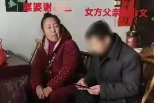 Trung Quốc rúng động vì vụ cha gả bán con gái thiểu năng cho 3 người