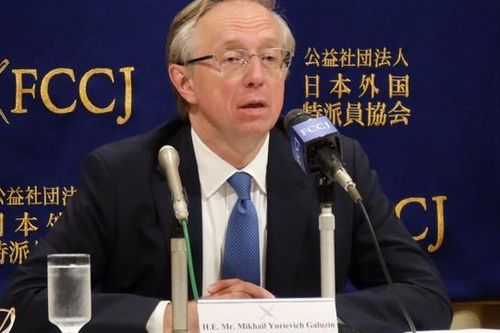 Moscow: NATO 'vượt lằn ranh đỏ' khi tạo thành trì chống Nga ở Ukraine