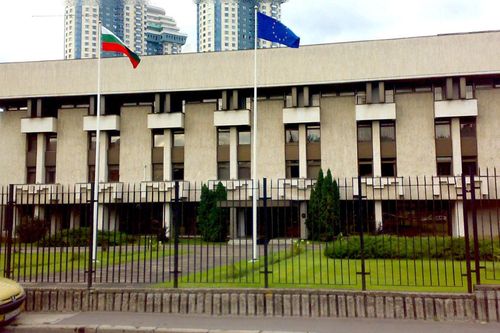 Nga thông báo trục xuất 14 nhân viên ngoại giao Bulgaria
