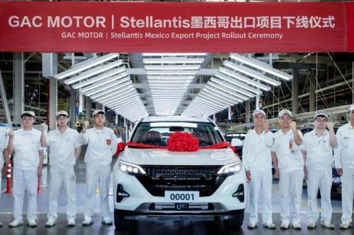Hãng xe lớn thứ tư toàn cầu giải thể liên doanh với đối tác Trung Quốc