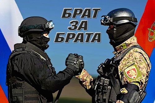 Đồng minh đặc biệt sẽ giúp Nga làm thất bại kế hoạch của NATO?