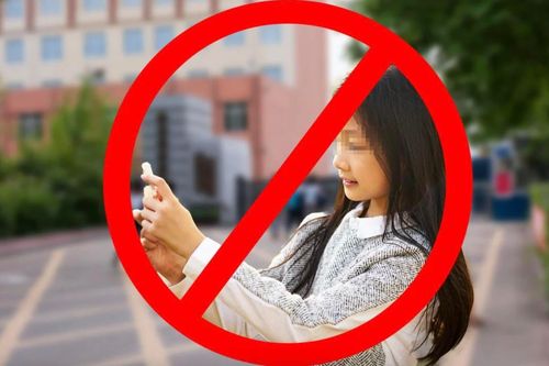 Dân mạng tranh cãi chuyện nữ sinh bị phạt chỉ vì đăng ảnh selfie dịp nghỉ hè