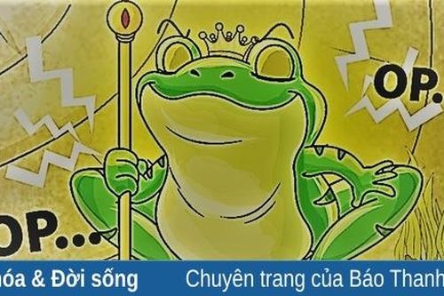 Giá không có muỗi