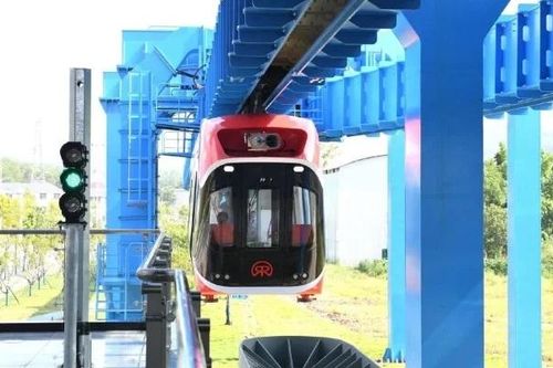 Trung Quốc ra mắt tàu đệm từ lộn ngược đầu tiên trên thế giới