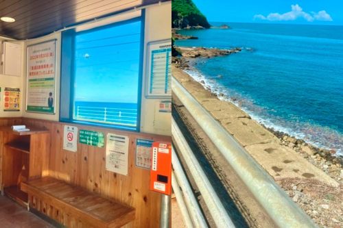 Mê đắm với ga tàu 'bên rìa biển xanh' như lạc vào thế giới hoạt hình tại Nhật Bản