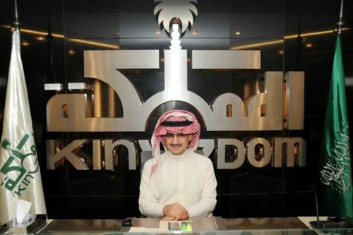 Tỷ phú Saudi Arabia đầu tư 500 triệu USD vào lĩnh vực năng lượng Nga