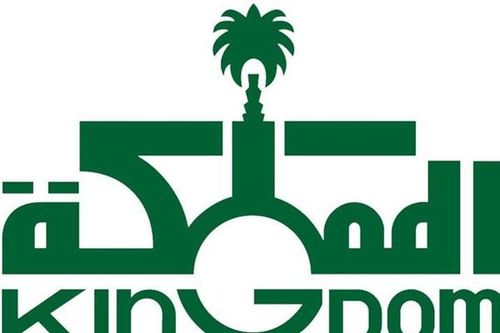 Tập đoàn Saudi Arabia đầu tư vào các công ty năng lượng Nga