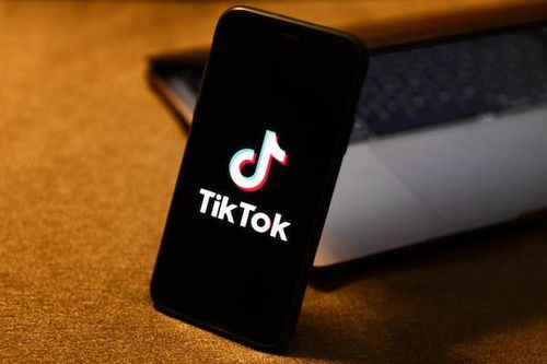 TikTok chấp nhận tiết lộ 'bí mật' công nghệ nhằm tránh bị cấm cửa tại Mỹ