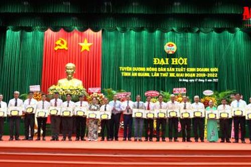 Đại hội tuyên dương nông dân sản xuất – kinh doanh giỏi tỉnh An Giang, giai đoạn 2019-2022