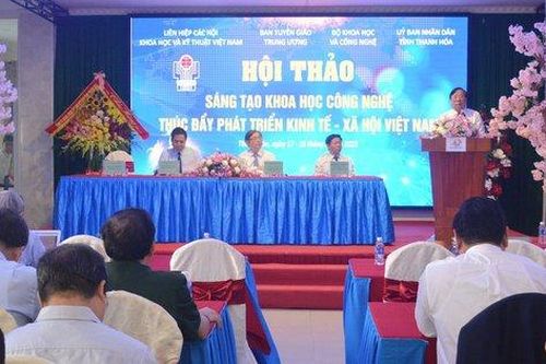 Cần thêm chính sách để các sáng chế, công trình khoa học đi vào cuộc sống