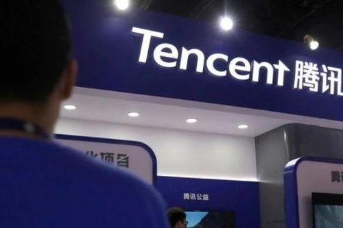 Hãng công nghệ Tencent chấm dứt chuỗi bất bại về doanh thu kể từ khi niêm yết