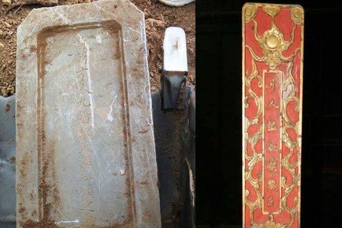 Lăng vợ vua Tự Đức sẽ được xây lại sau 5 năm bị san ủi làm bãi đỗ xe