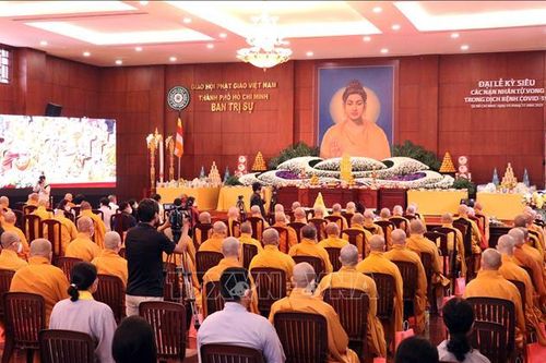 Tưởng niệm đồng bào tử vong và cán bộ, chiến sỹ hy sinh trong đại dịch COVID-19