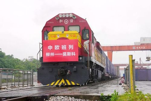 Vận tải đường sắt thúc đẩy thương mại giữa Trung Quốc và châu Âu
