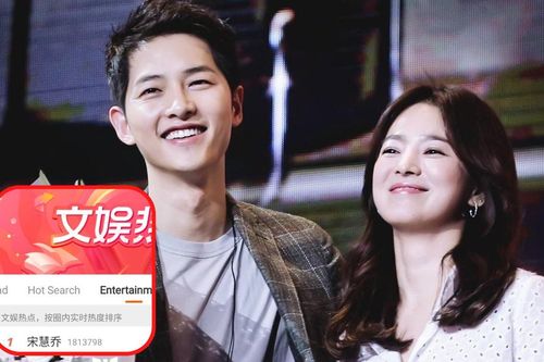 Động thái đầu tiên của Song Joong Ki sau tin đồn bị Song Hye Kyo 'cắm sừng'